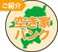 fukuoka-akiya-bank
